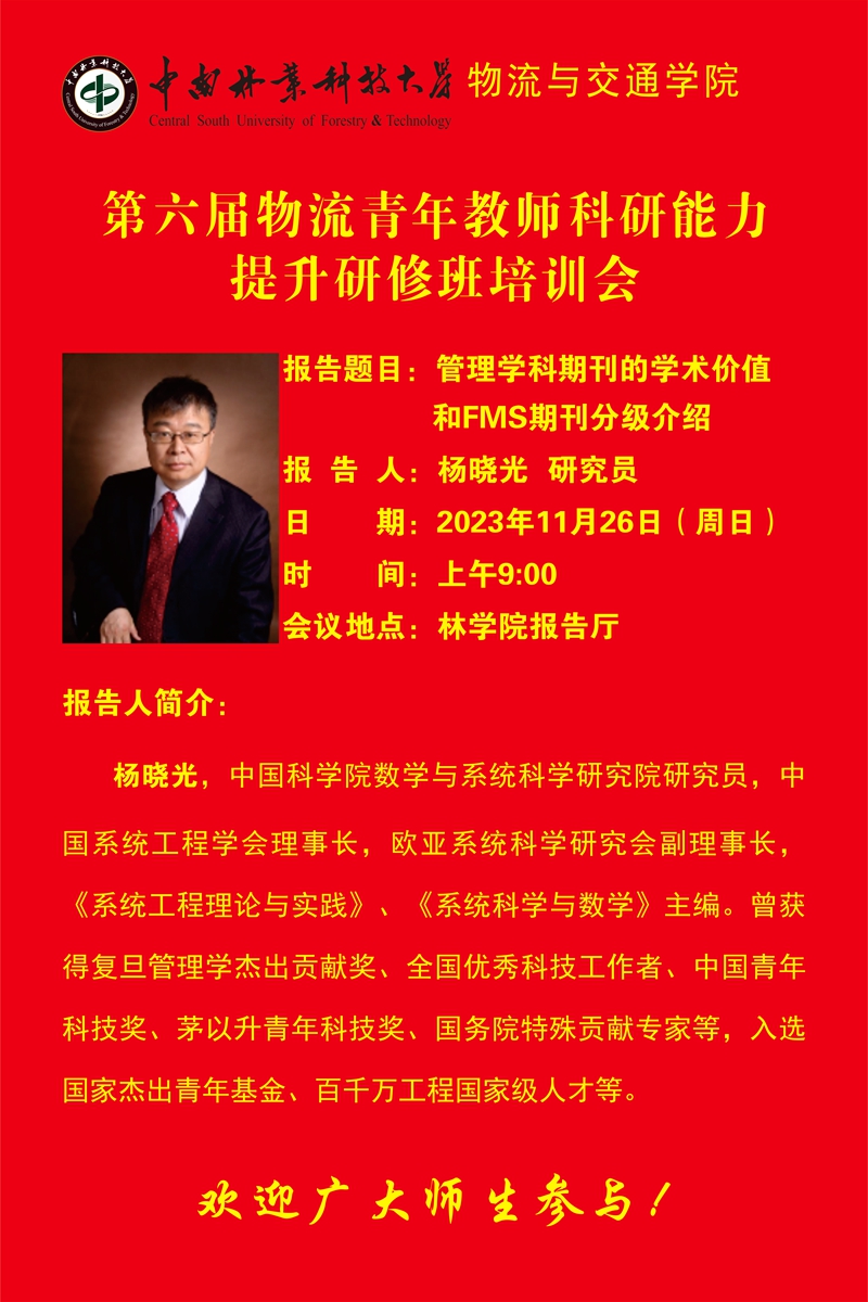 无码精品国产一区二区三区免费