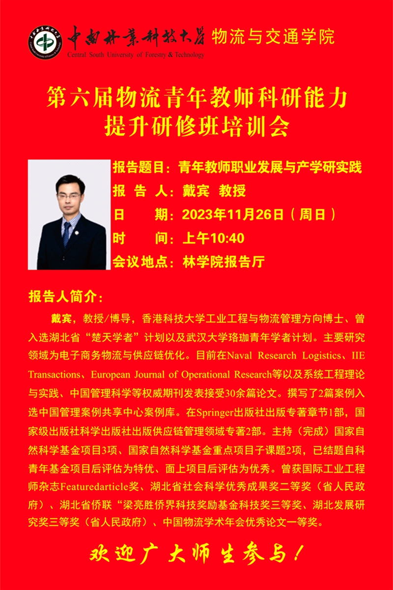 无码精品国产一区二区三区免费