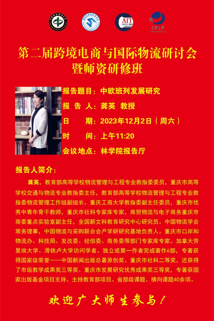 无码精品国产一区二区三区免费