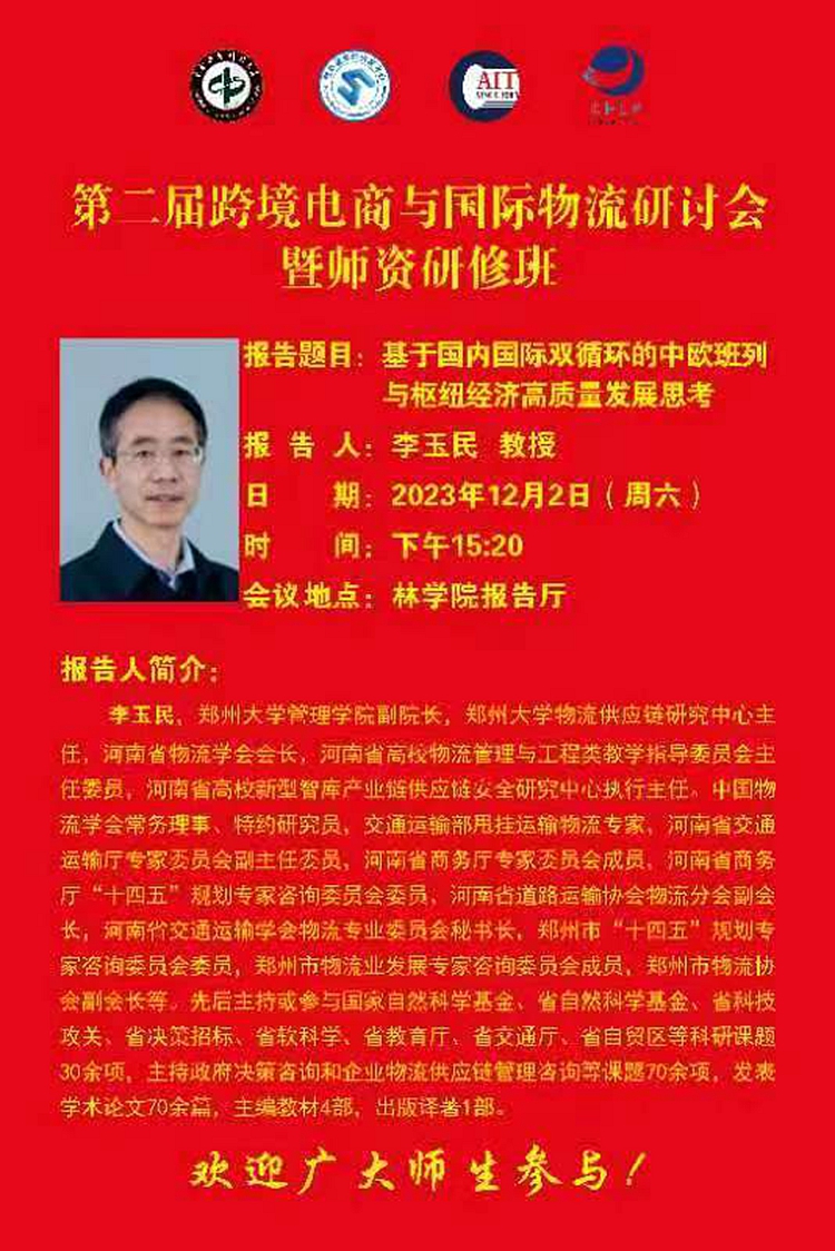 无码精品国产一区二区三区免费