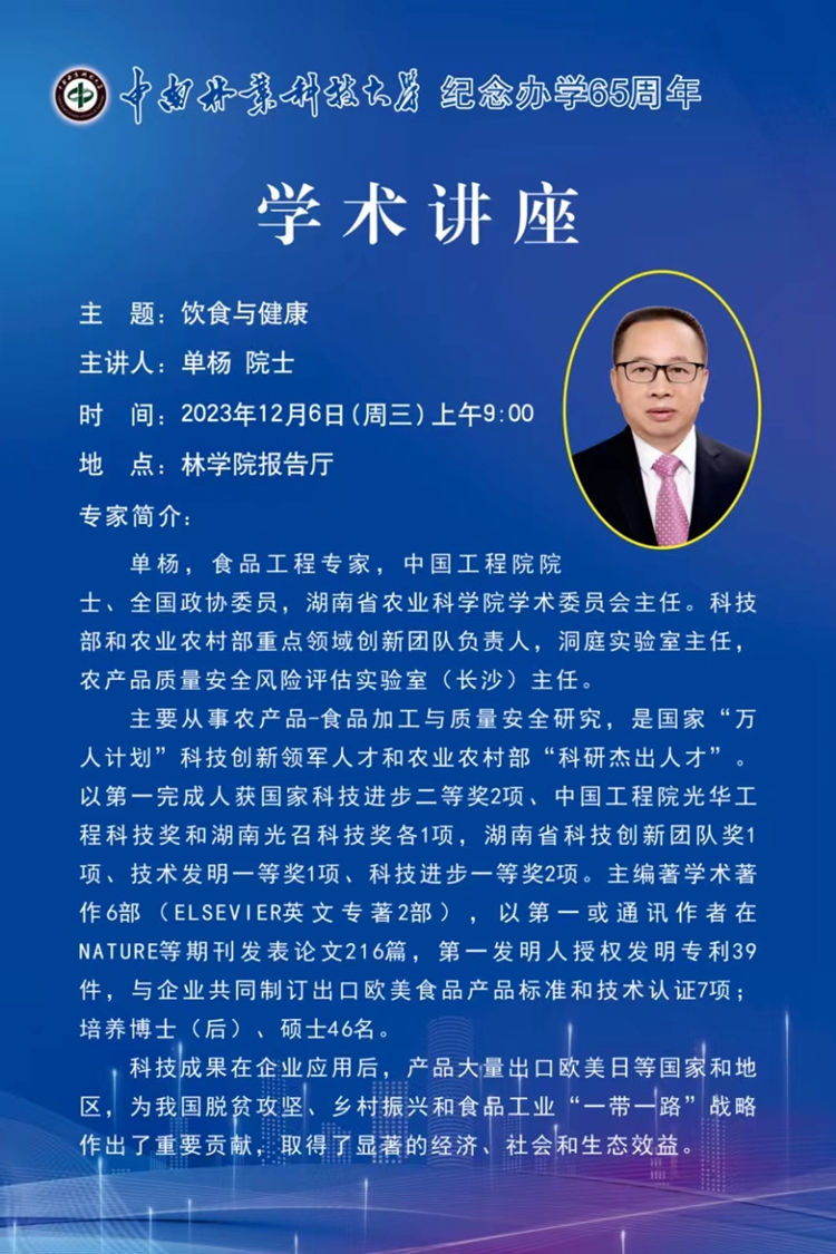 无码精品国产一区二区三区免费