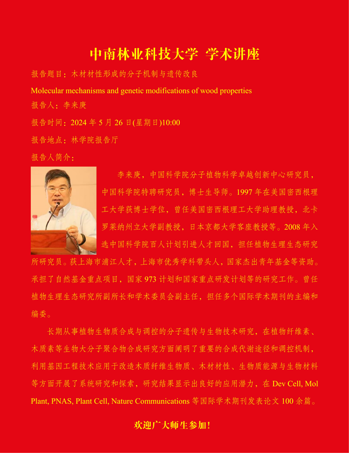 无码精品国产一区二区三区免费