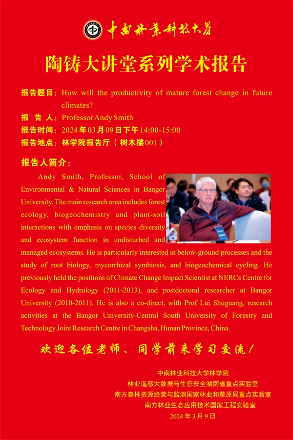 无码精品国产一区二区三区免费