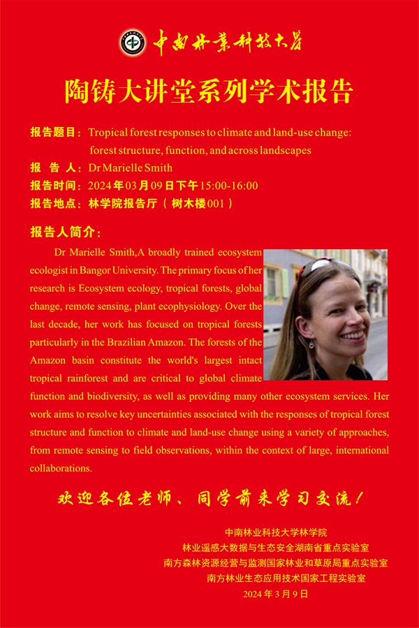 无码精品国产一区二区三区免费