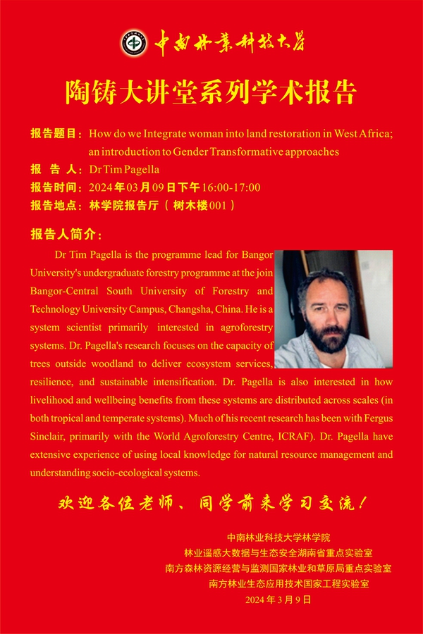 无码精品国产一区二区三区免费