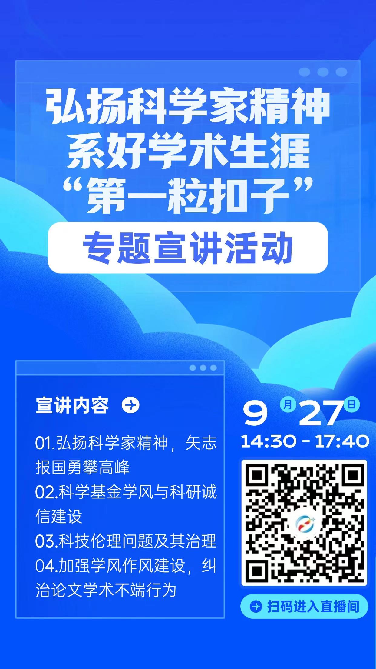 无码精品国产一区二区三区免费