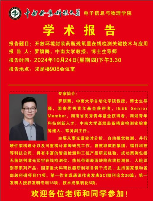 无码精品国产一区二区三区免费