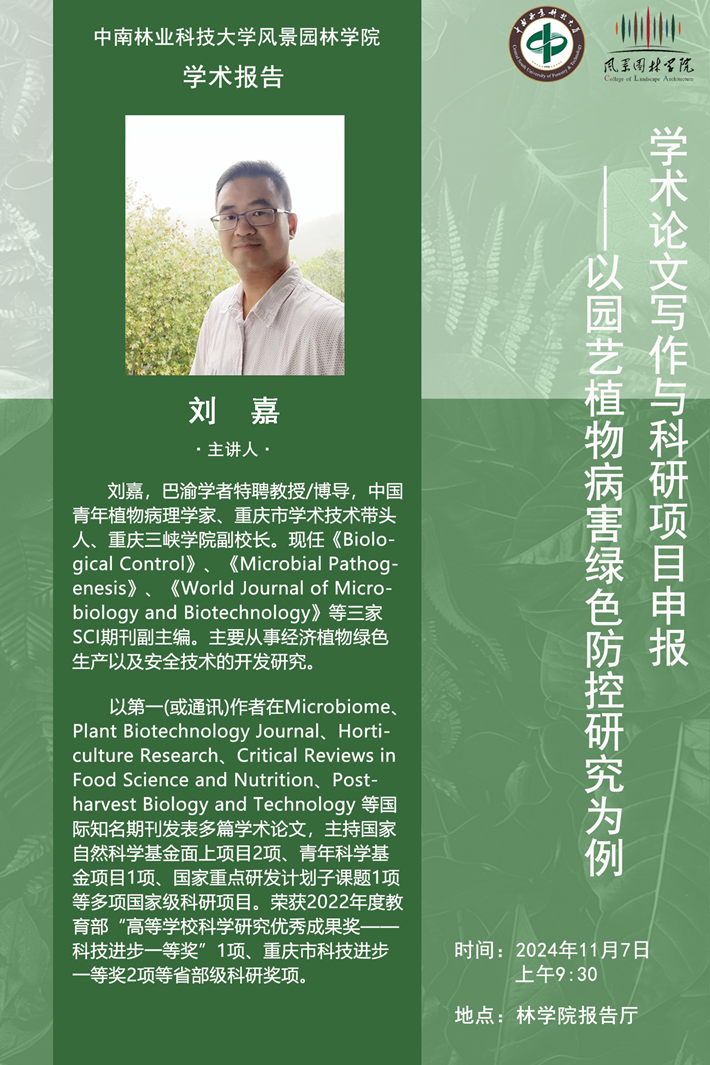 无码精品国产一区二区三区免费