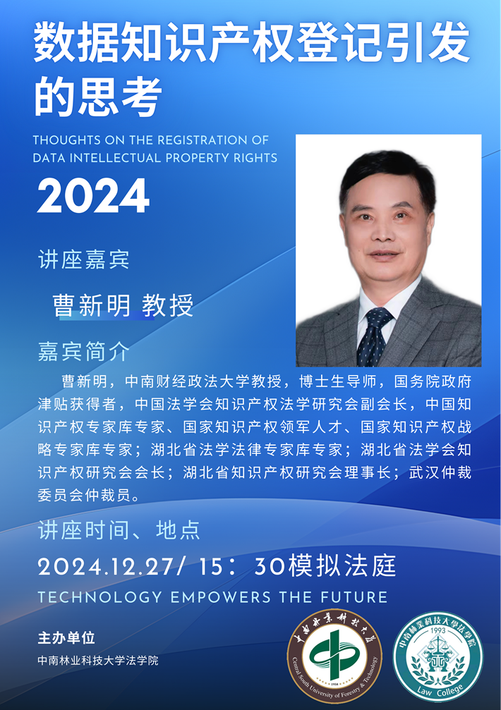 无码精品国产一区二区三区免费