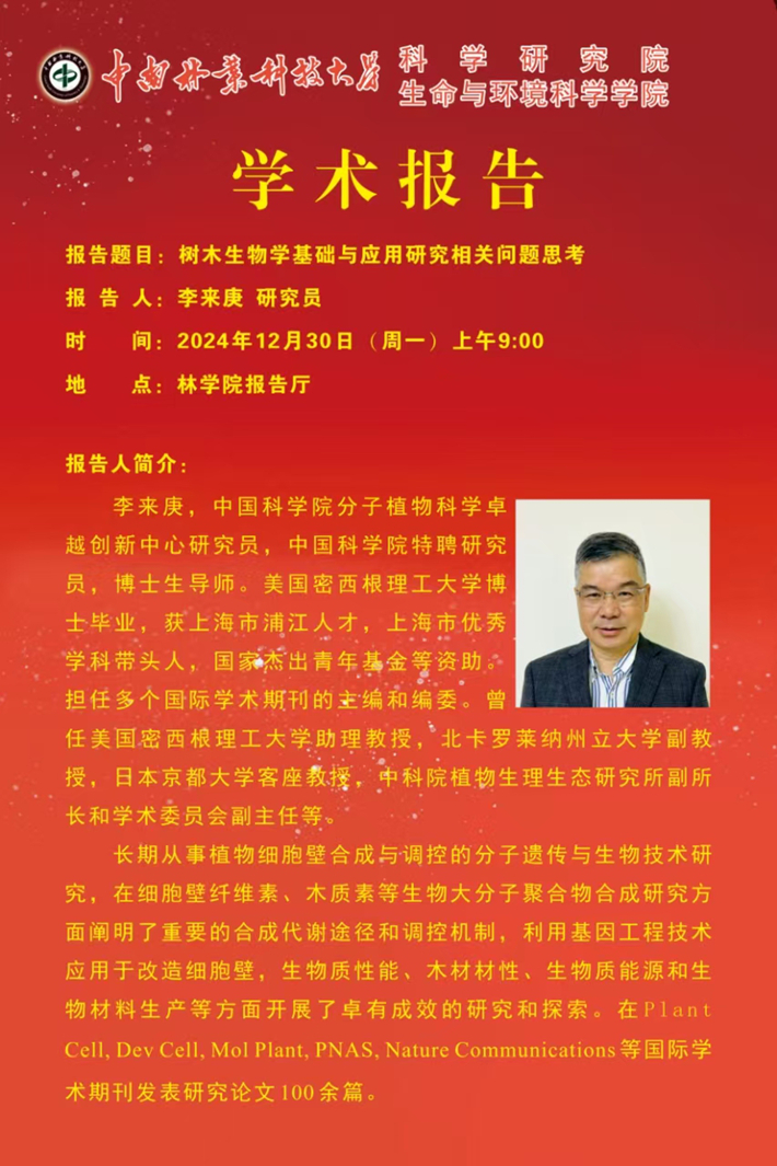 无码精品国产一区二区三区免费