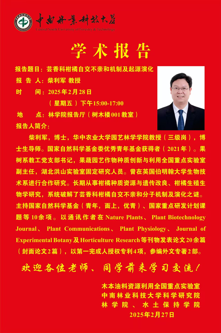 无码精品国产一区二区三区免费