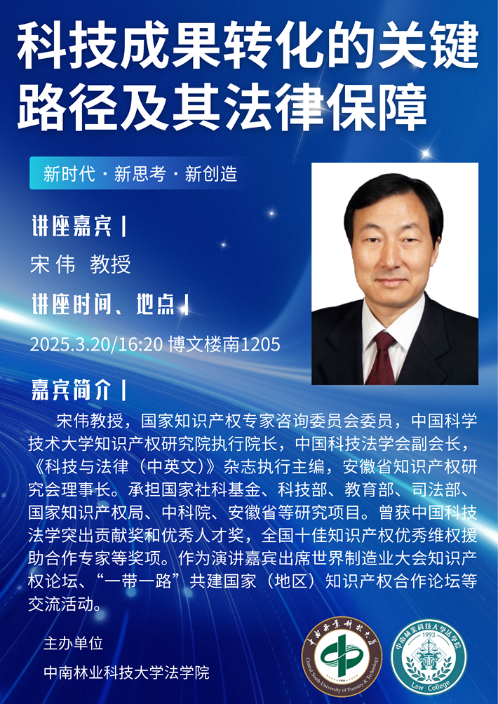 无码精品国产一区二区三区免费