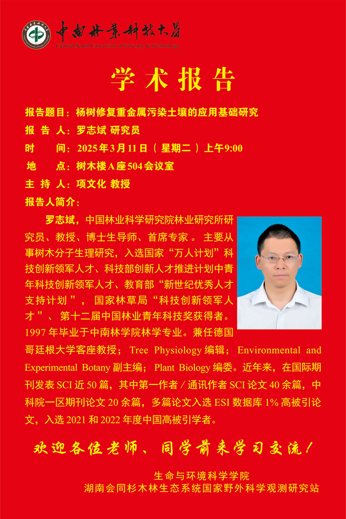 无码精品国产一区二区三区免费