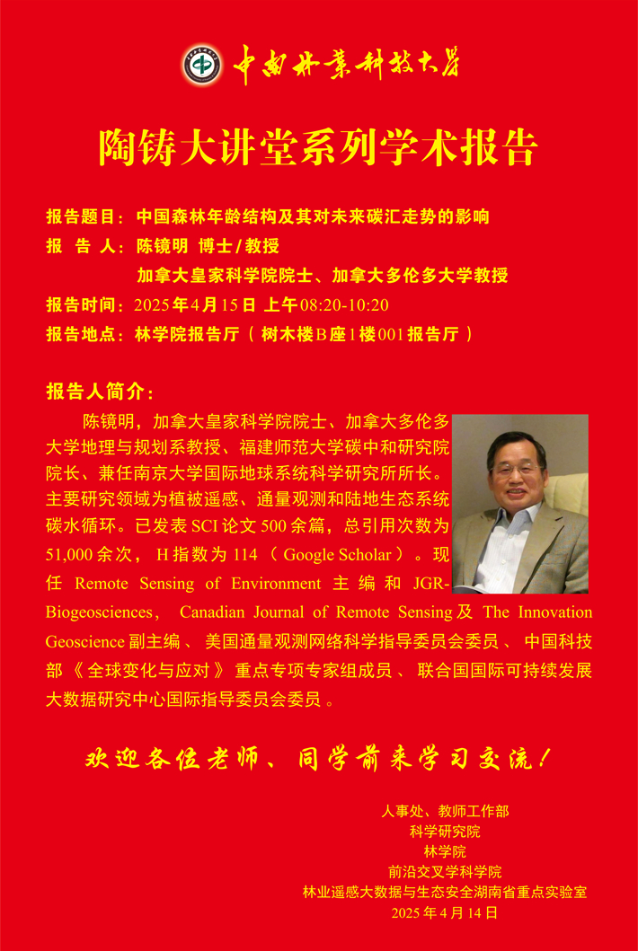无码精品国产一区二区三区免费