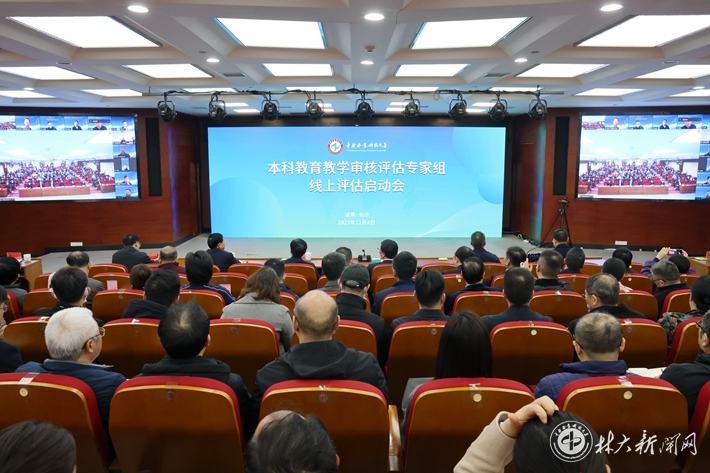 无码精品国产一区二区三区免费