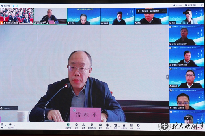 无码精品国产一区二区三区免费