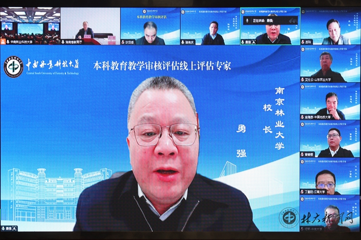 无码精品国产一区二区三区免费